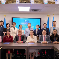 世界圆融文化大会纽约联合国总部